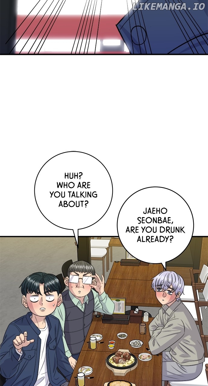 A DeadbEAT’s Meal Chapter 176 - Page 5