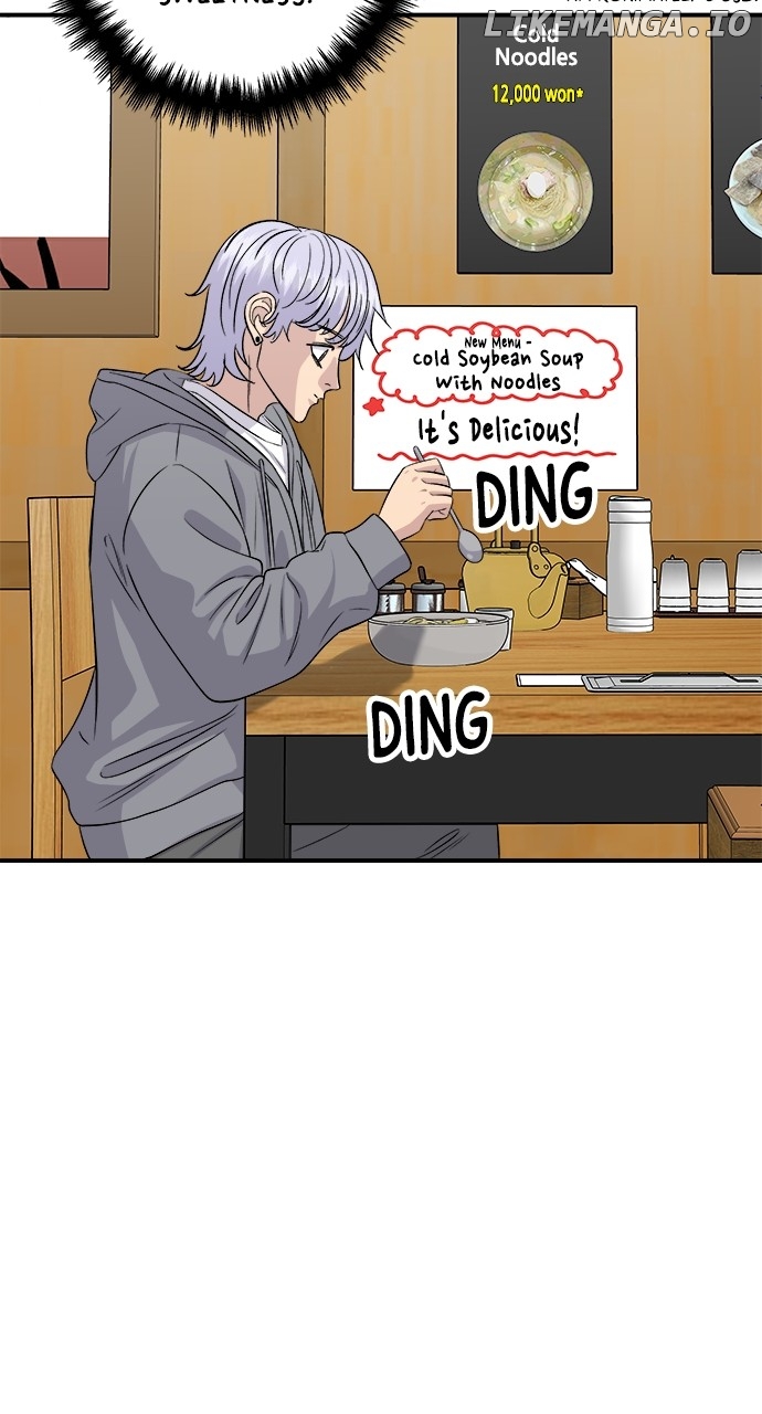 A DeadbEAT’s Meal Chapter 176 - Page 42