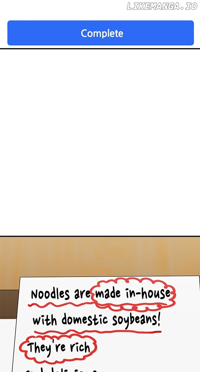 A DeadbEAT’s Meal Chapter 176 - Page 49