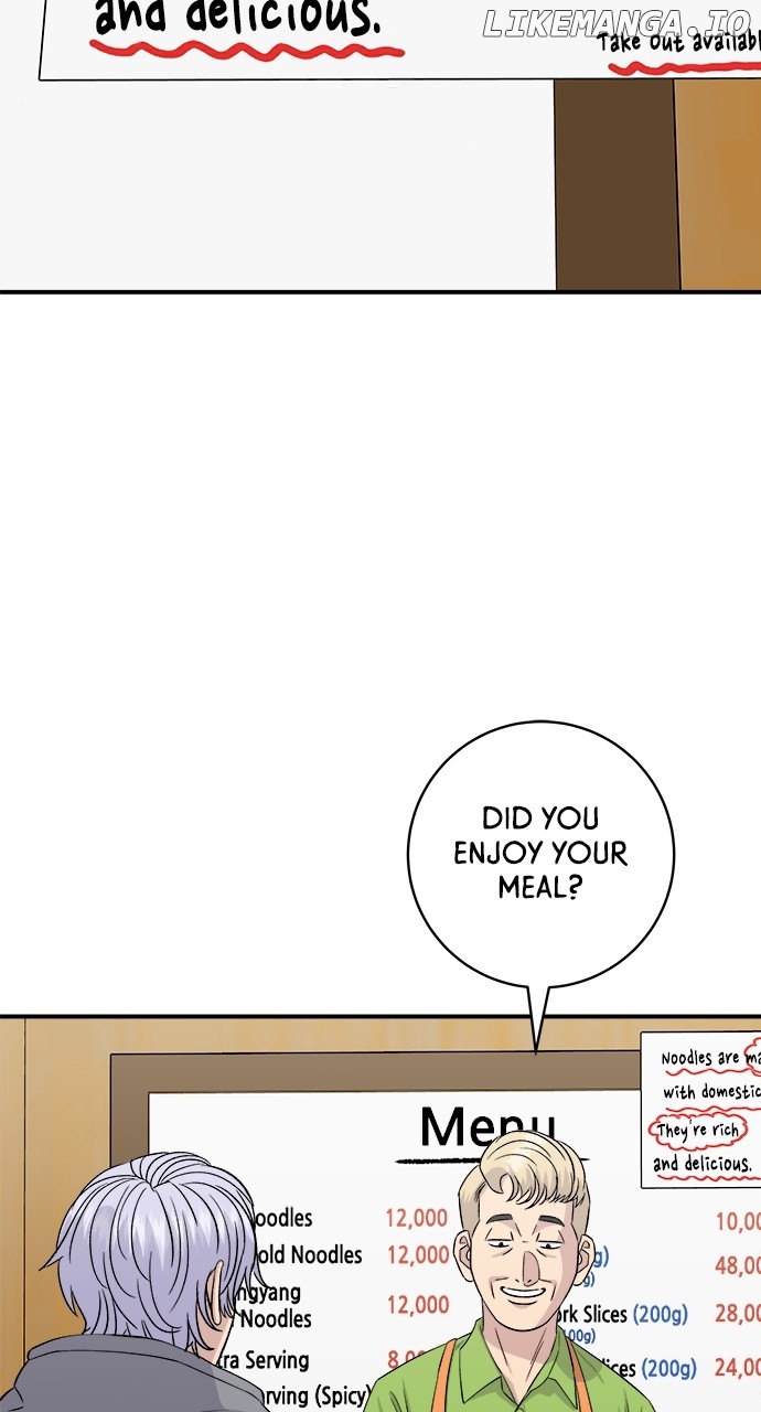 A DeadbEAT’s Meal Chapter 176 - Page 50