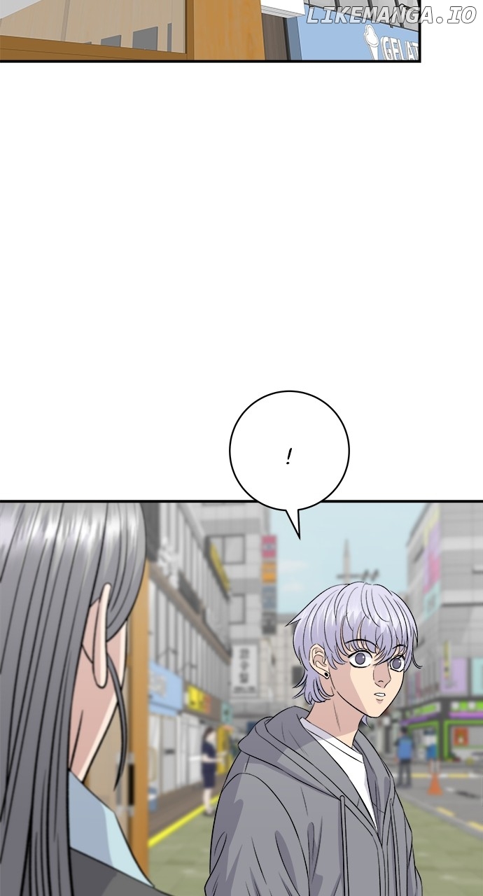 A DeadbEAT’s Meal Chapter 176 - Page 52