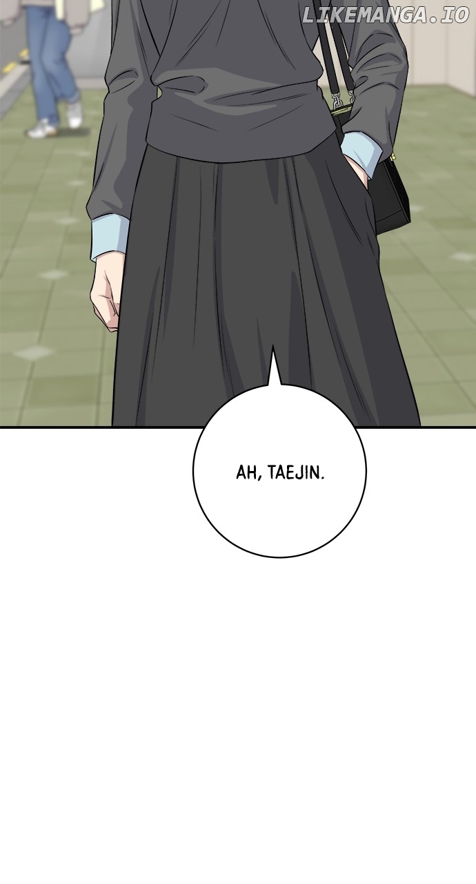 A DeadbEAT’s Meal Chapter 176 - Page 54