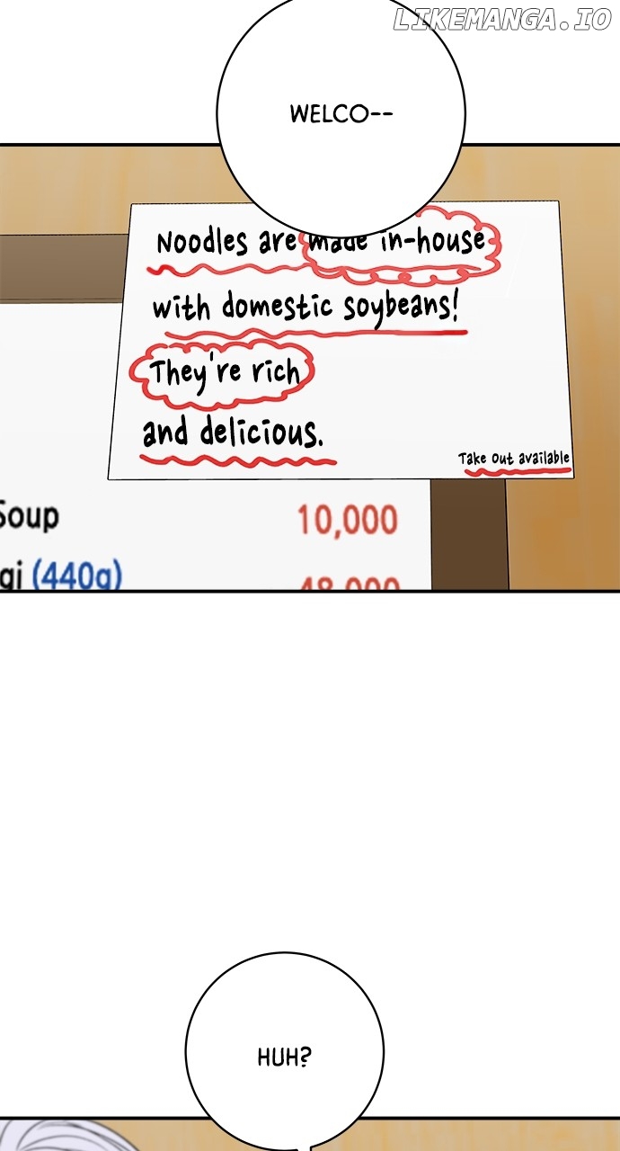 A DeadbEAT’s Meal Chapter 176 - Page 57
