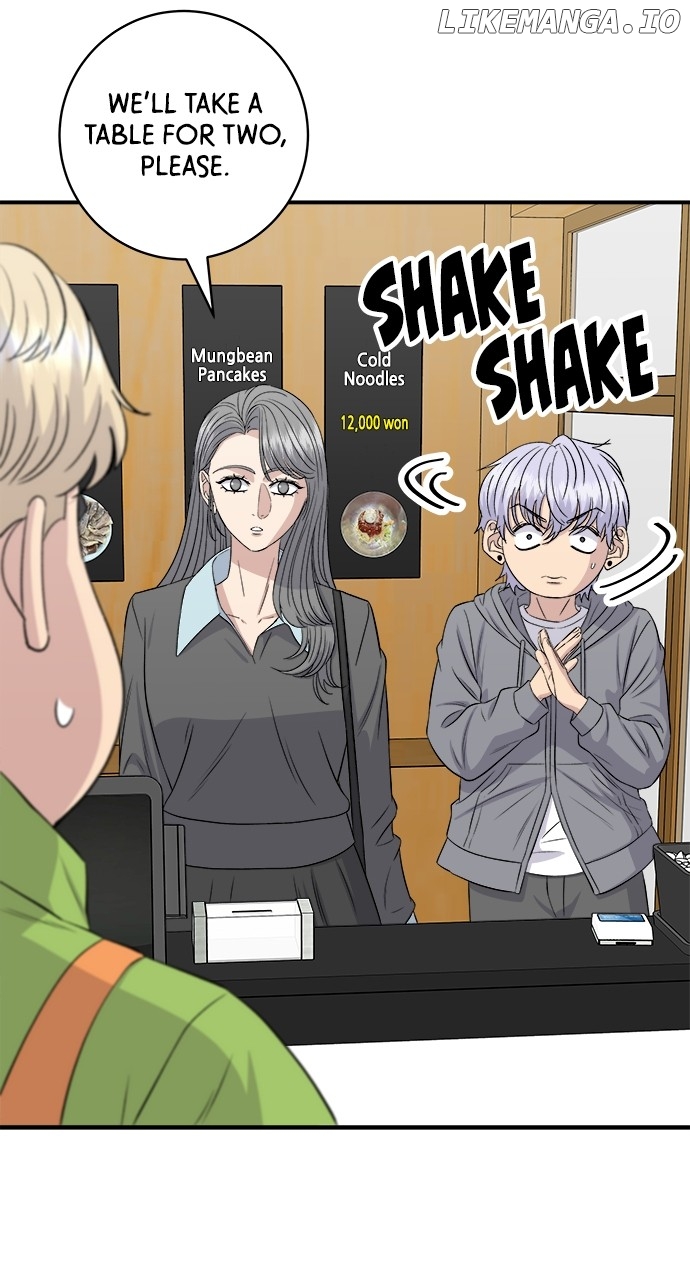 A DeadbEAT’s Meal Chapter 176 - Page 59