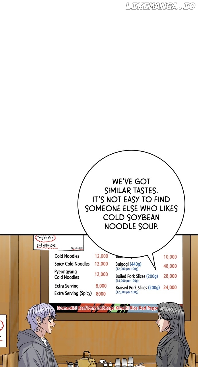 A DeadbEAT’s Meal Chapter 176 - Page 60