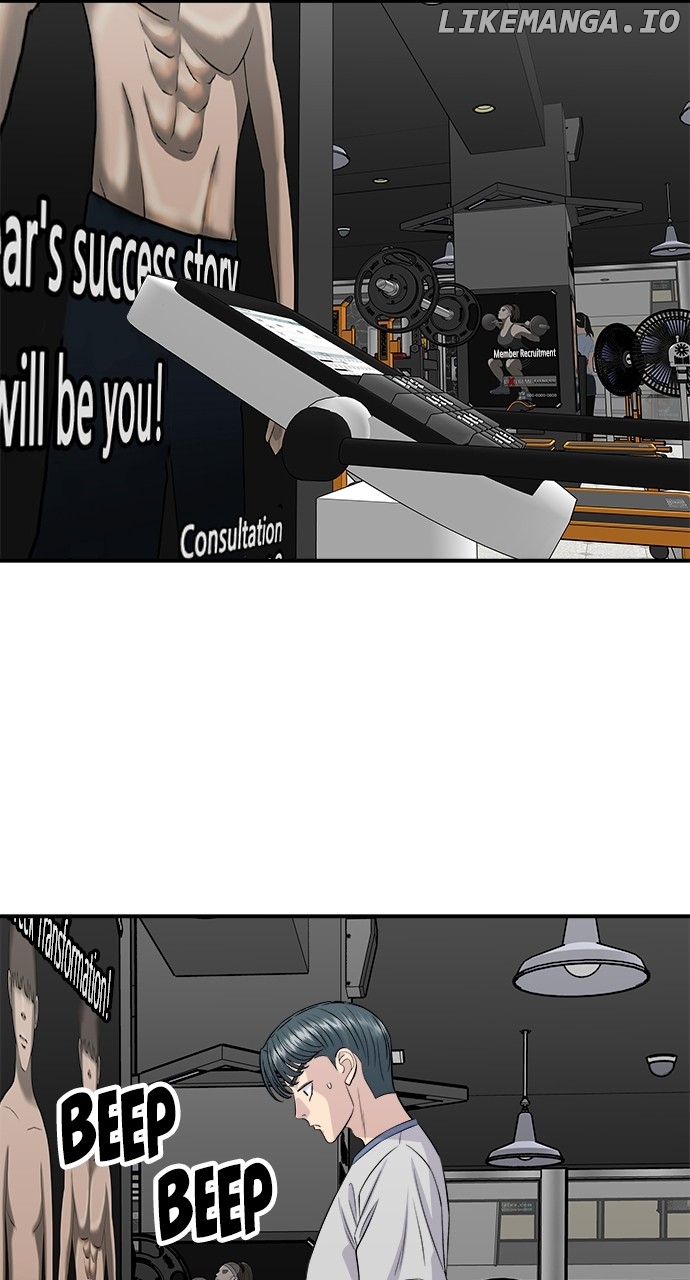 A DeadbEAT’s Meal Chapter 176 - Page 8