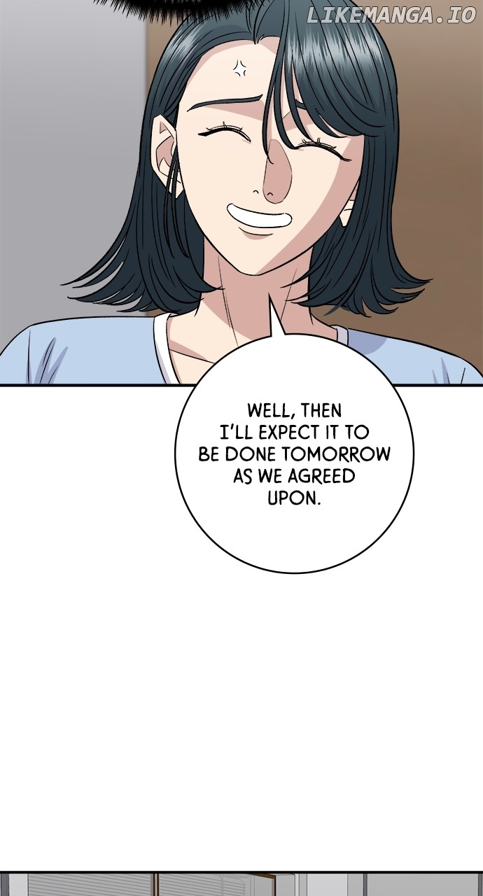 A DeadbEAT’s Meal Chapter 176 - Page 73