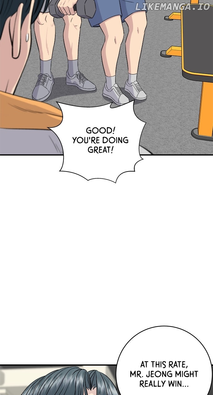 A DeadbEAT’s Meal Chapter 178 - Page 70