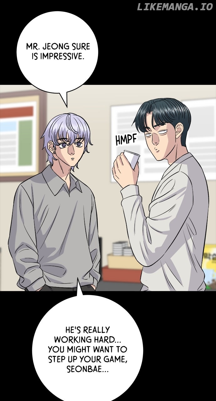 A DeadbEAT’s Meal Chapter 179 - Page 18