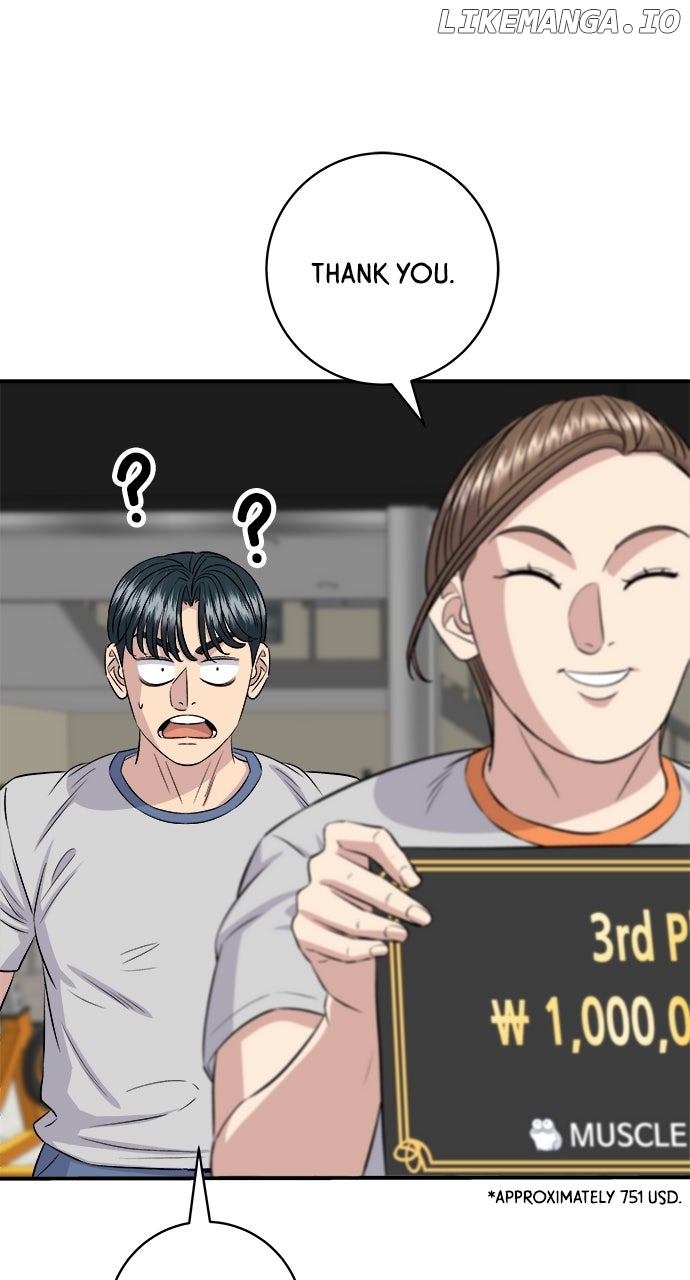 A DeadbEAT’s Meal Chapter 179 - Page 60