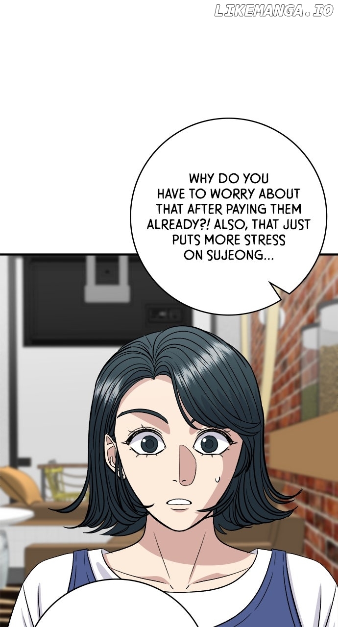 A DeadbEAT’s Meal Chapter 179 - Page 80