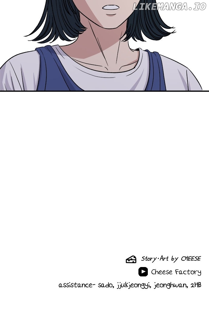 A DeadbEAT’s Meal Chapter 179 - Page 84