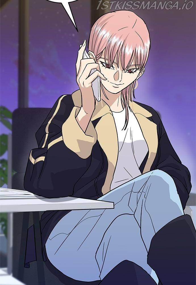 A DeadbEAT’s Meal Chapter 18 - Page 2