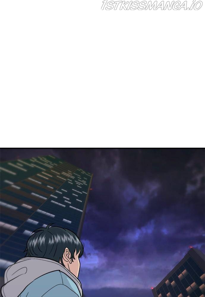 A DeadbEAT’s Meal Chapter 18 - Page 15