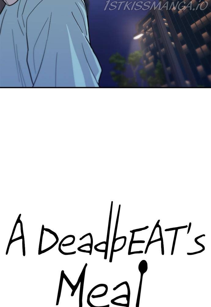 A DeadbEAT’s Meal Chapter 18 - Page 16