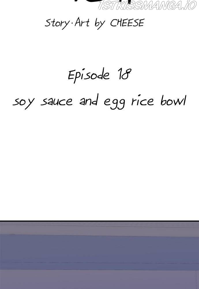 A DeadbEAT’s Meal Chapter 18 - Page 17