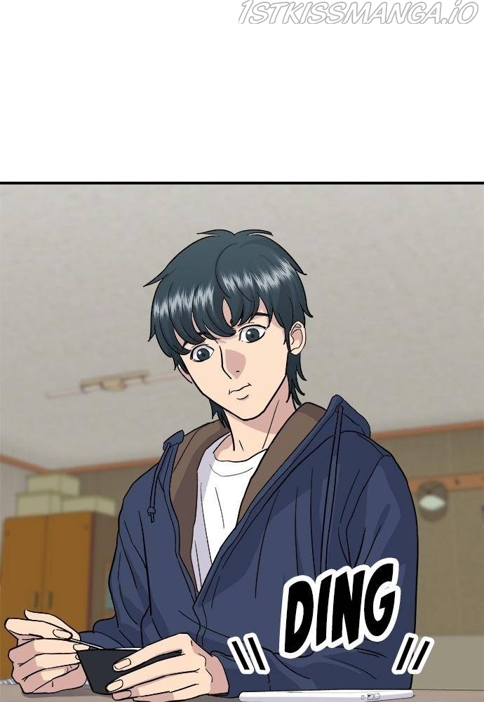 A DeadbEAT’s Meal Chapter 18 - Page 37