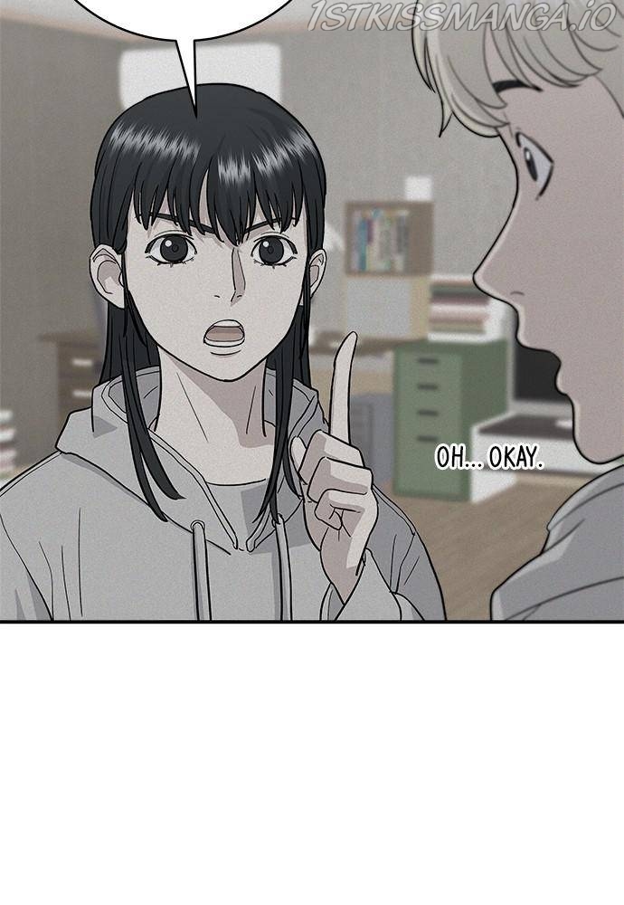 A DeadbEAT’s Meal Chapter 18 - Page 45