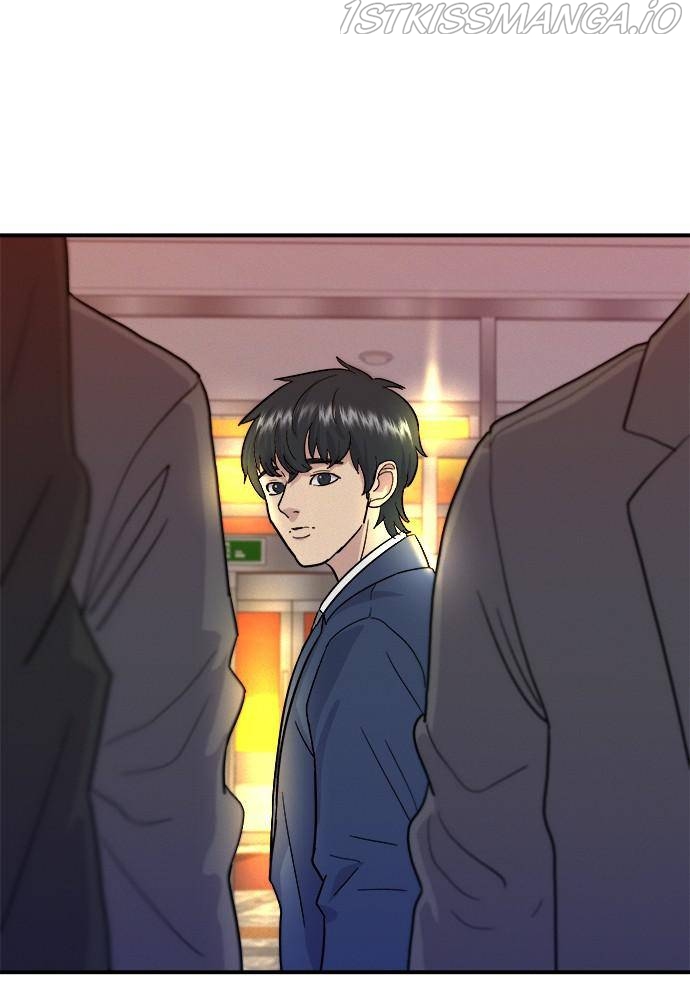 A DeadbEAT’s Meal Chapter 18 - Page 67