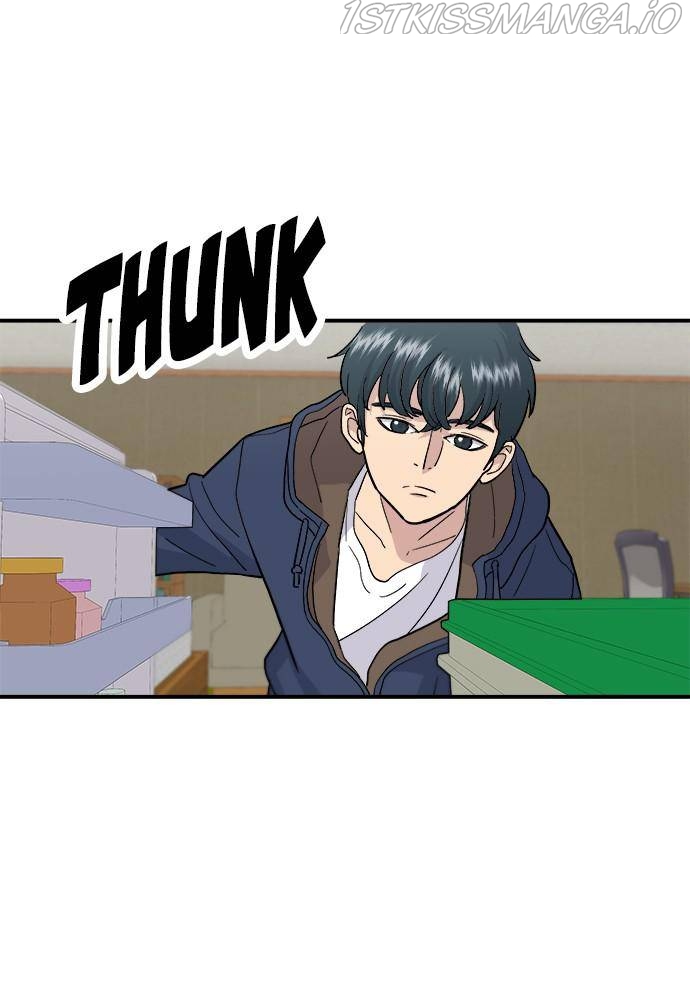 A DeadbEAT’s Meal Chapter 18 - Page 71