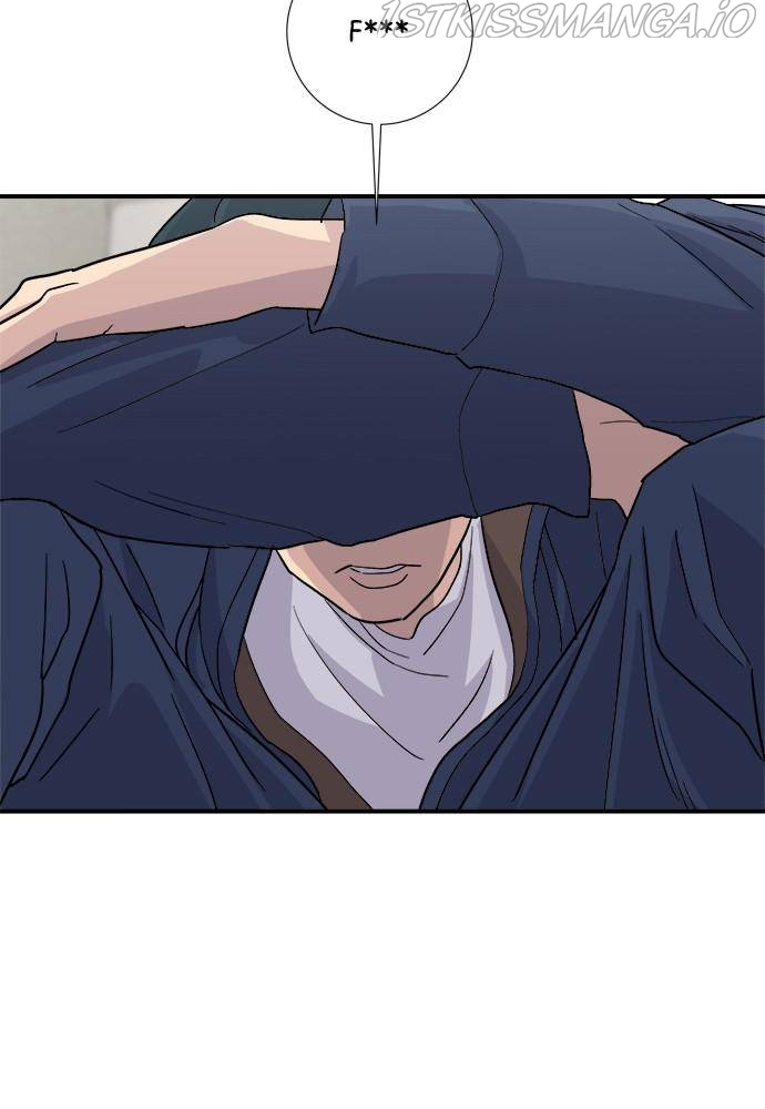 A DeadbEAT’s Meal Chapter 18 - Page 76