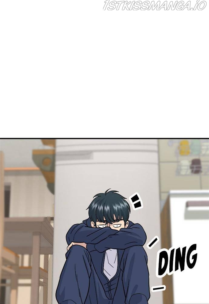 A DeadbEAT’s Meal Chapter 18 - Page 77