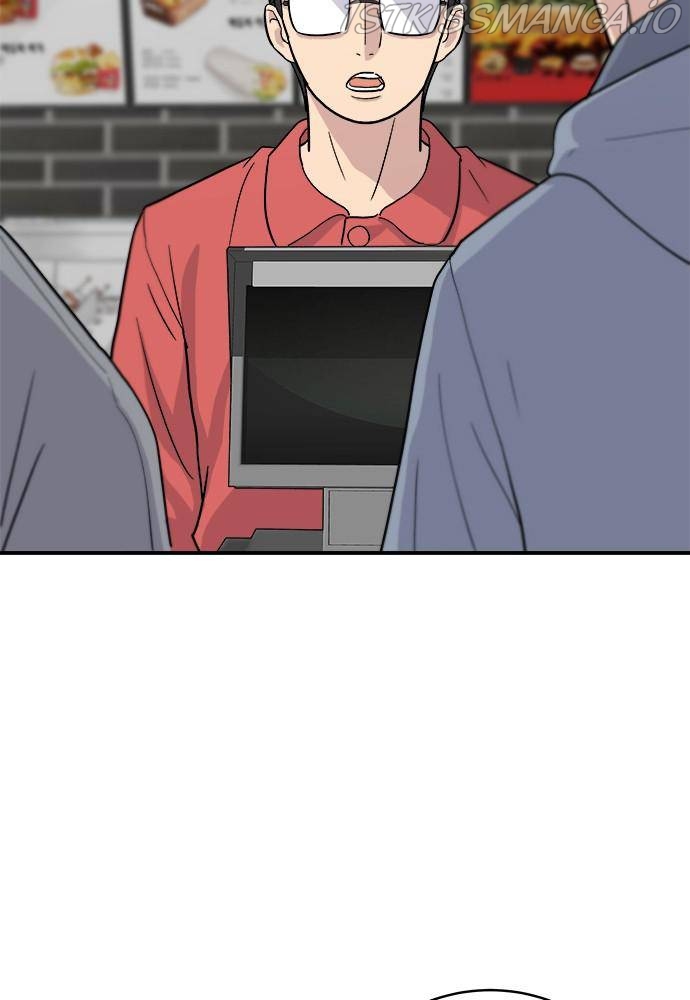 A DeadbEAT’s Meal Chapter 18 - Page 88