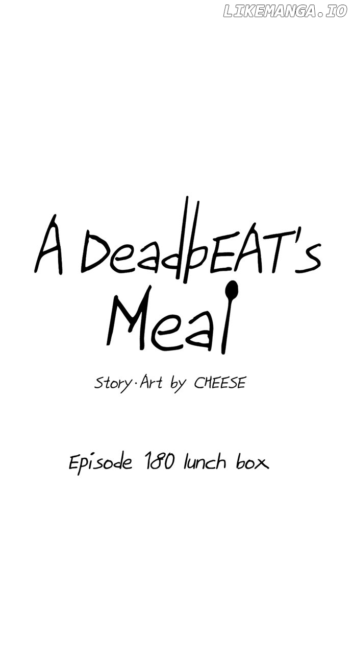 A DeadbEAT’s Meal Chapter 180 - Page 13