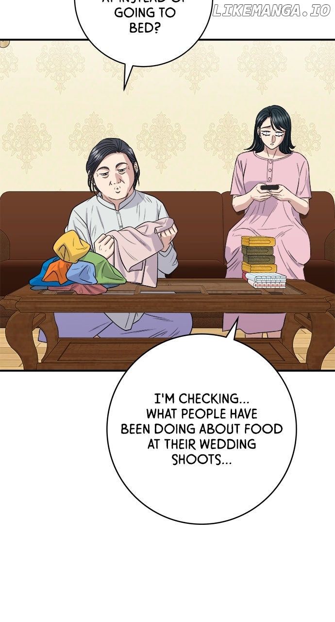 A DeadbEAT’s Meal Chapter 180 - Page 3