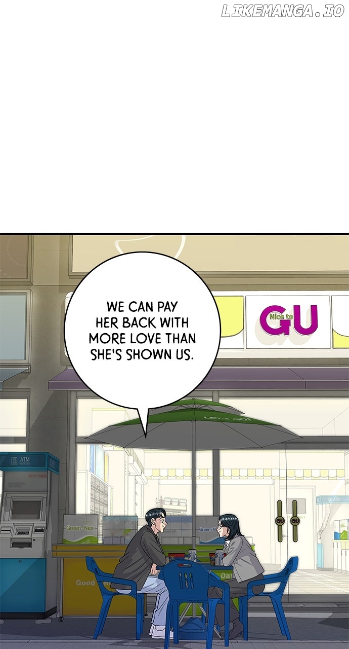 A DeadbEAT’s Meal Chapter 180 - Page 72