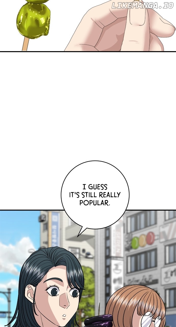 A DeadbEAT’s Meal Chapter 181 - Page 11