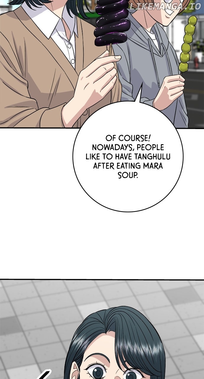 A DeadbEAT’s Meal Chapter 181 - Page 12