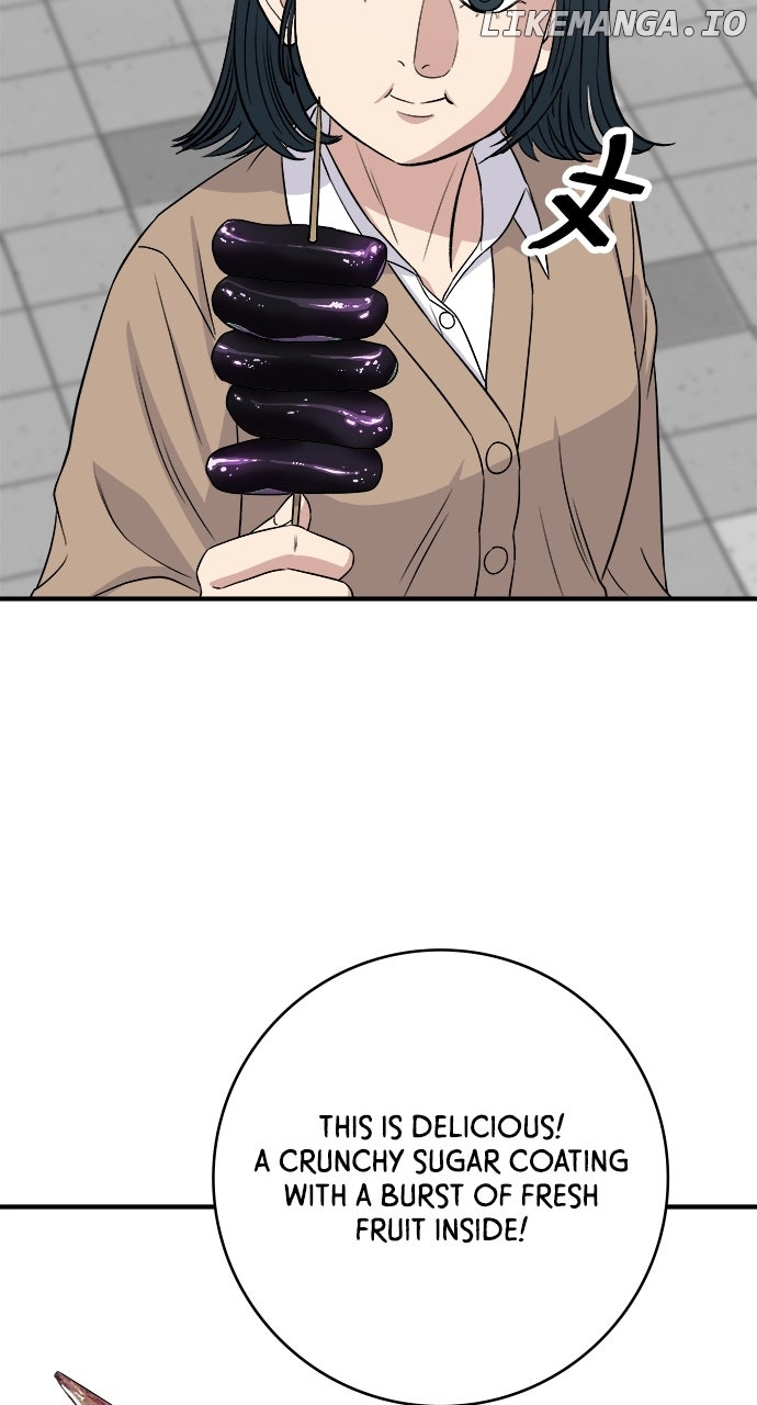 A DeadbEAT’s Meal Chapter 181 - Page 14