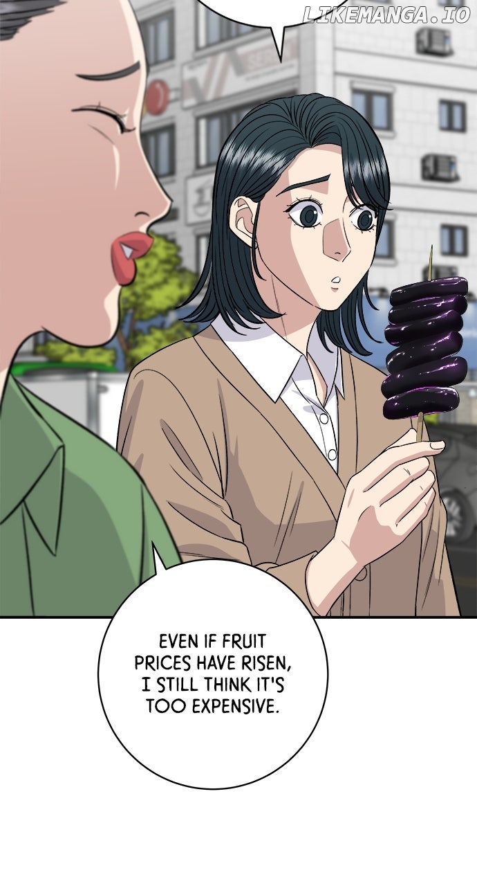 A DeadbEAT’s Meal Chapter 181 - Page 16