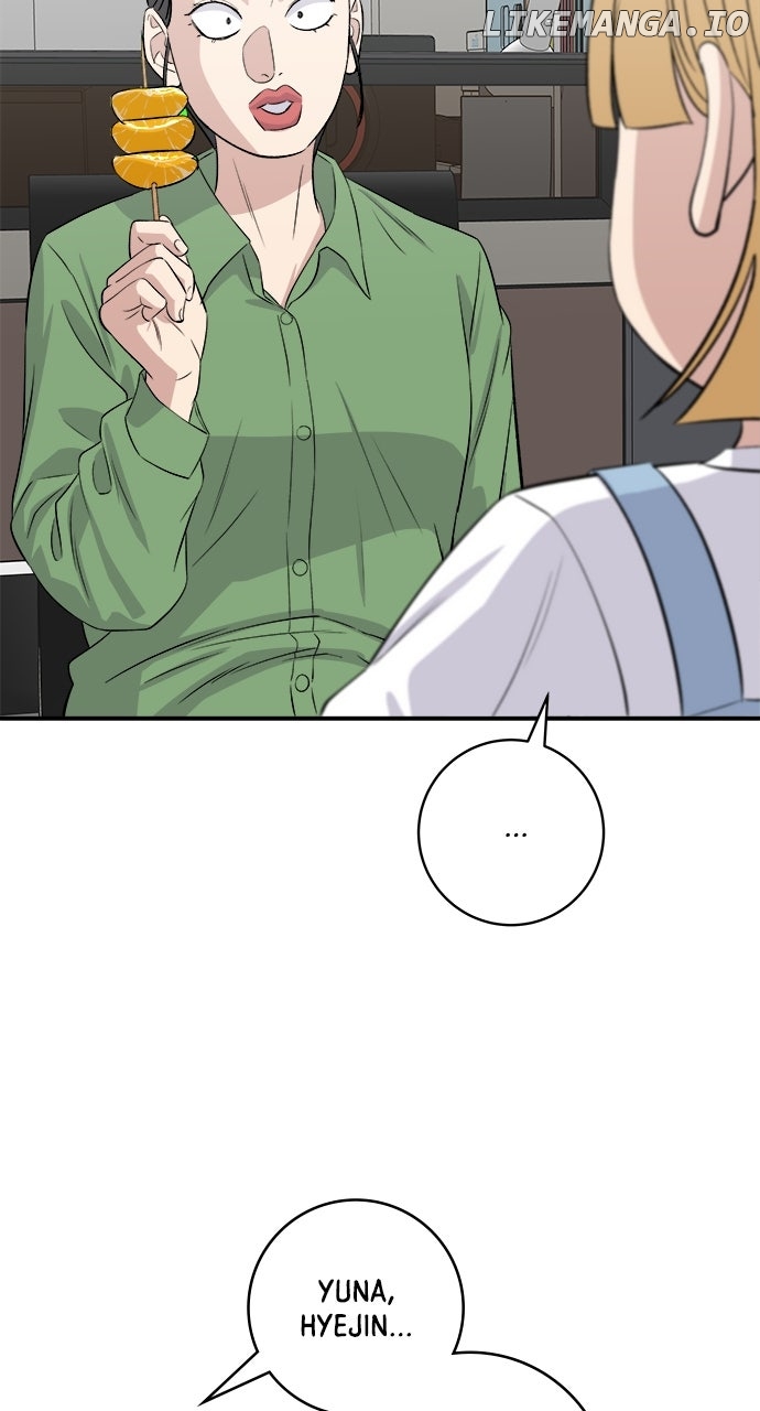 A DeadbEAT’s Meal Chapter 181 - Page 31