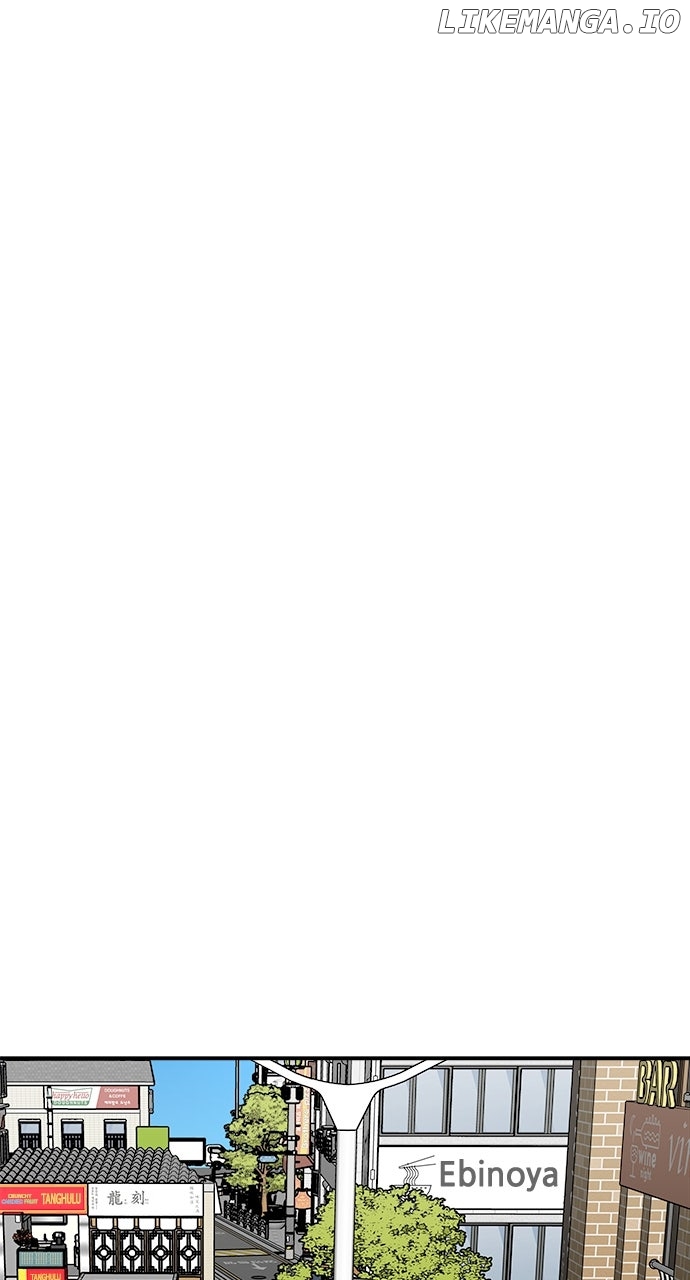 A DeadbEAT’s Meal Chapter 181 - Page 58