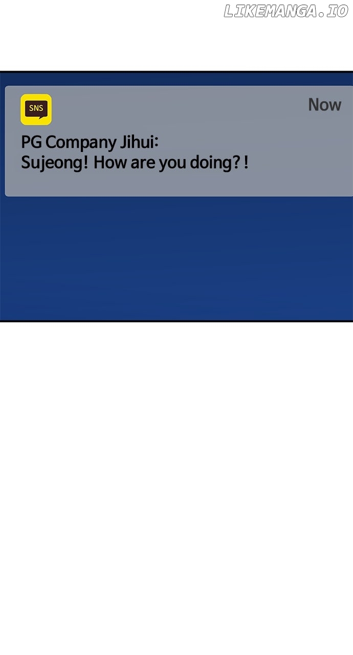 A DeadbEAT’s Meal Chapter 181 - Page 69