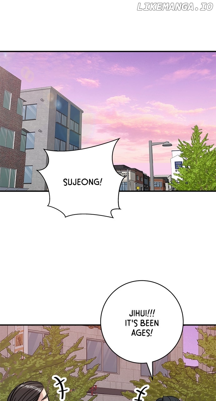 A DeadbEAT’s Meal Chapter 181 - Page 70