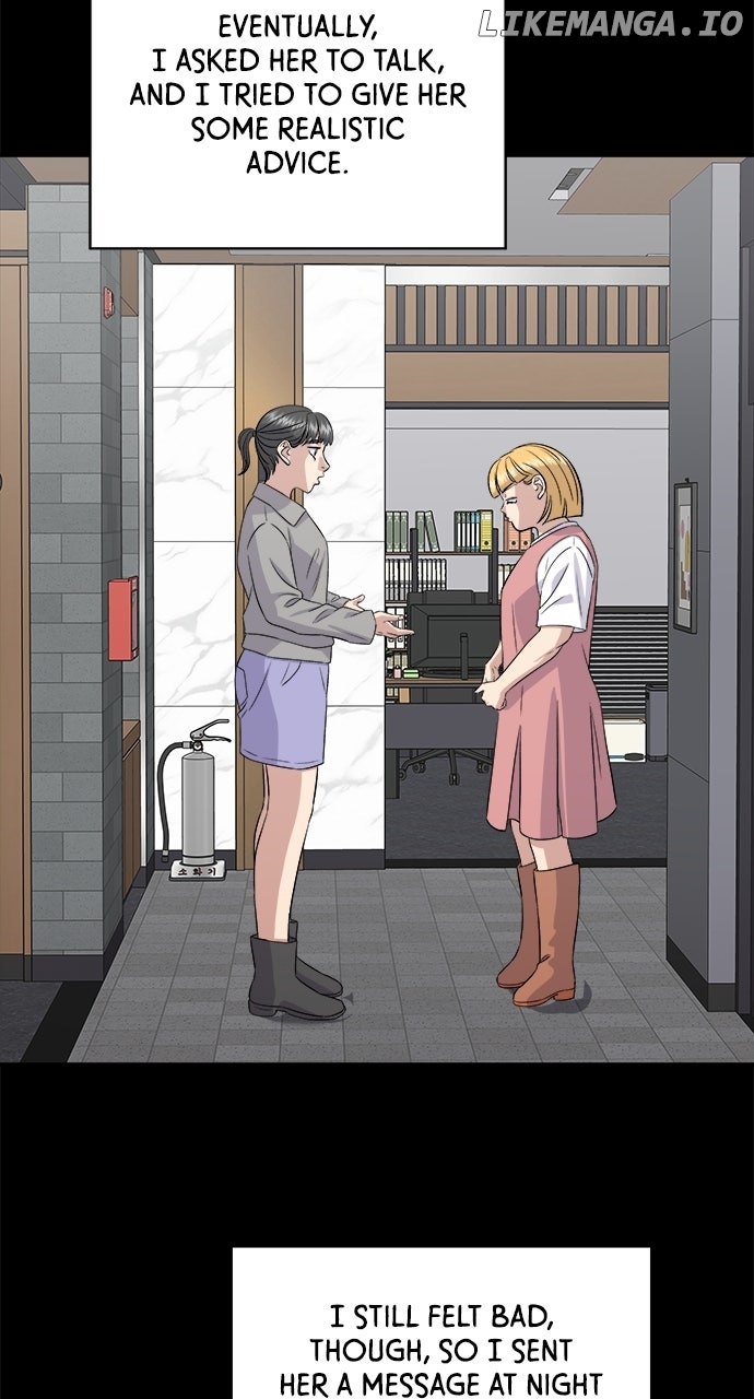 A DeadbEAT’s Meal Chapter 182 - Page 13