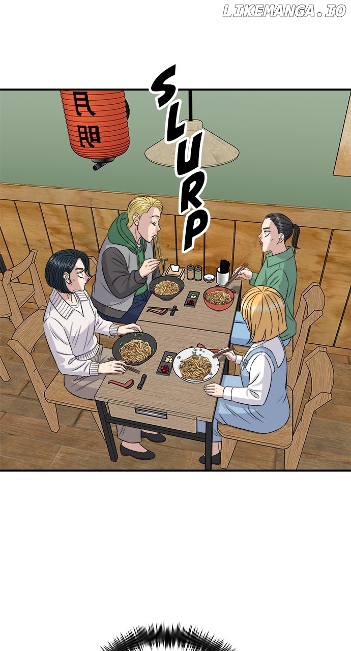 A DeadbEAT’s Meal Chapter 182 - Page 60
