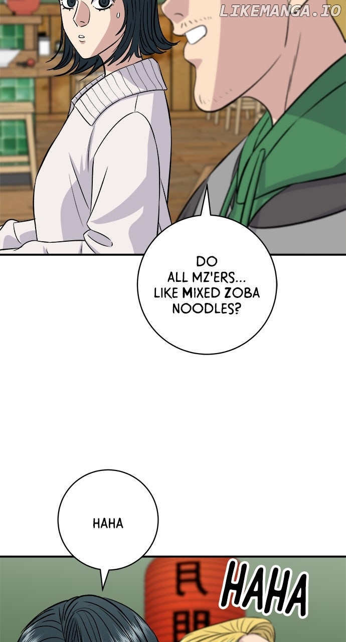 A DeadbEAT’s Meal Chapter 182 - Page 66