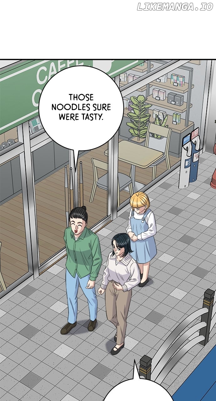 A DeadbEAT’s Meal Chapter 182 - Page 71