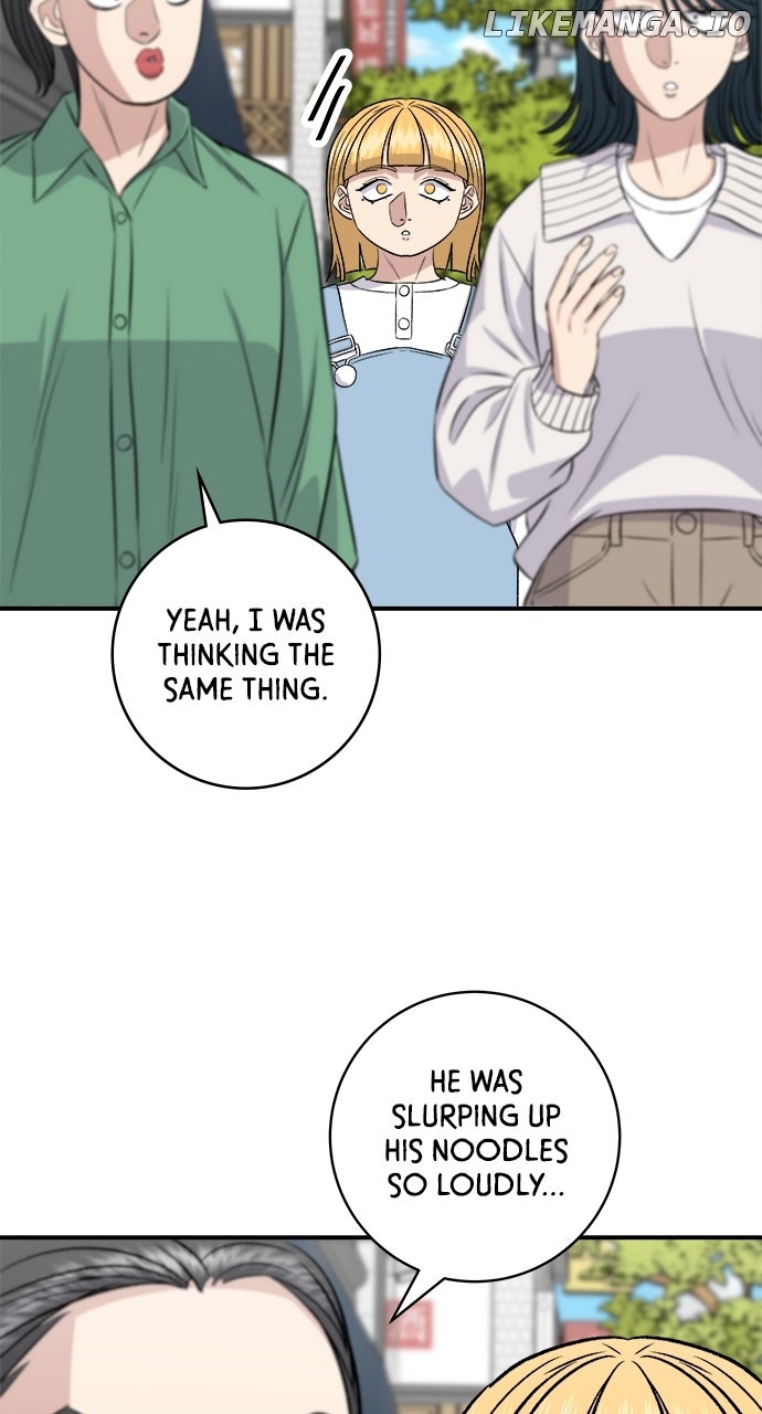 A DeadbEAT’s Meal Chapter 182 - Page 74