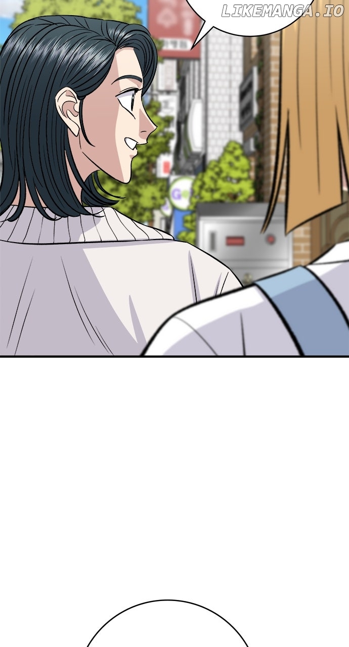 A DeadbEAT’s Meal Chapter 182 - Page 77