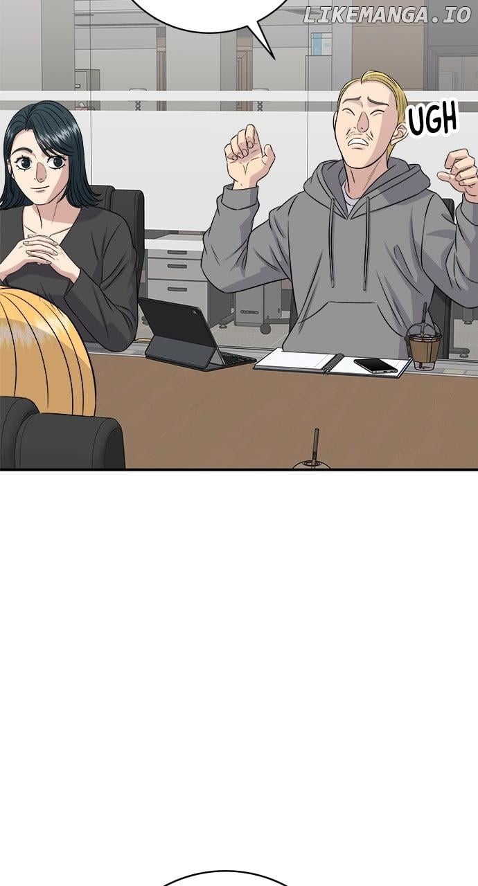 A DeadbEAT’s Meal Chapter 183 - Page 77