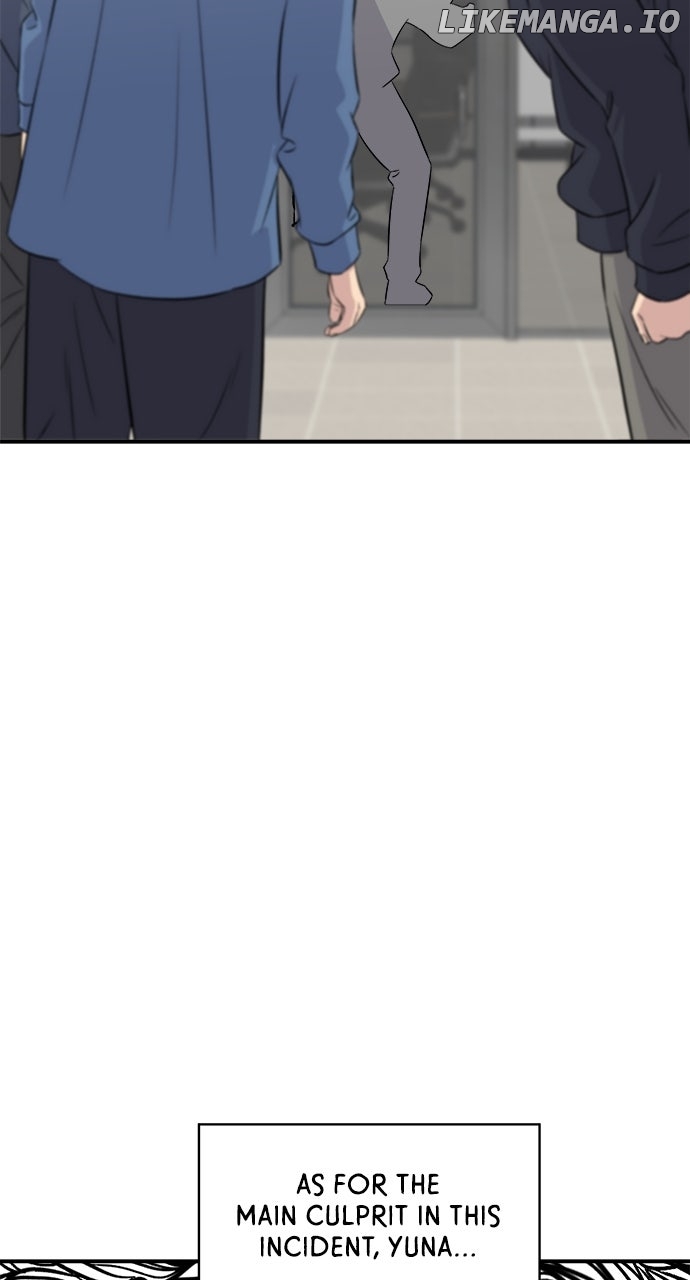 A DeadbEAT’s Meal Chapter 184 - Page 18