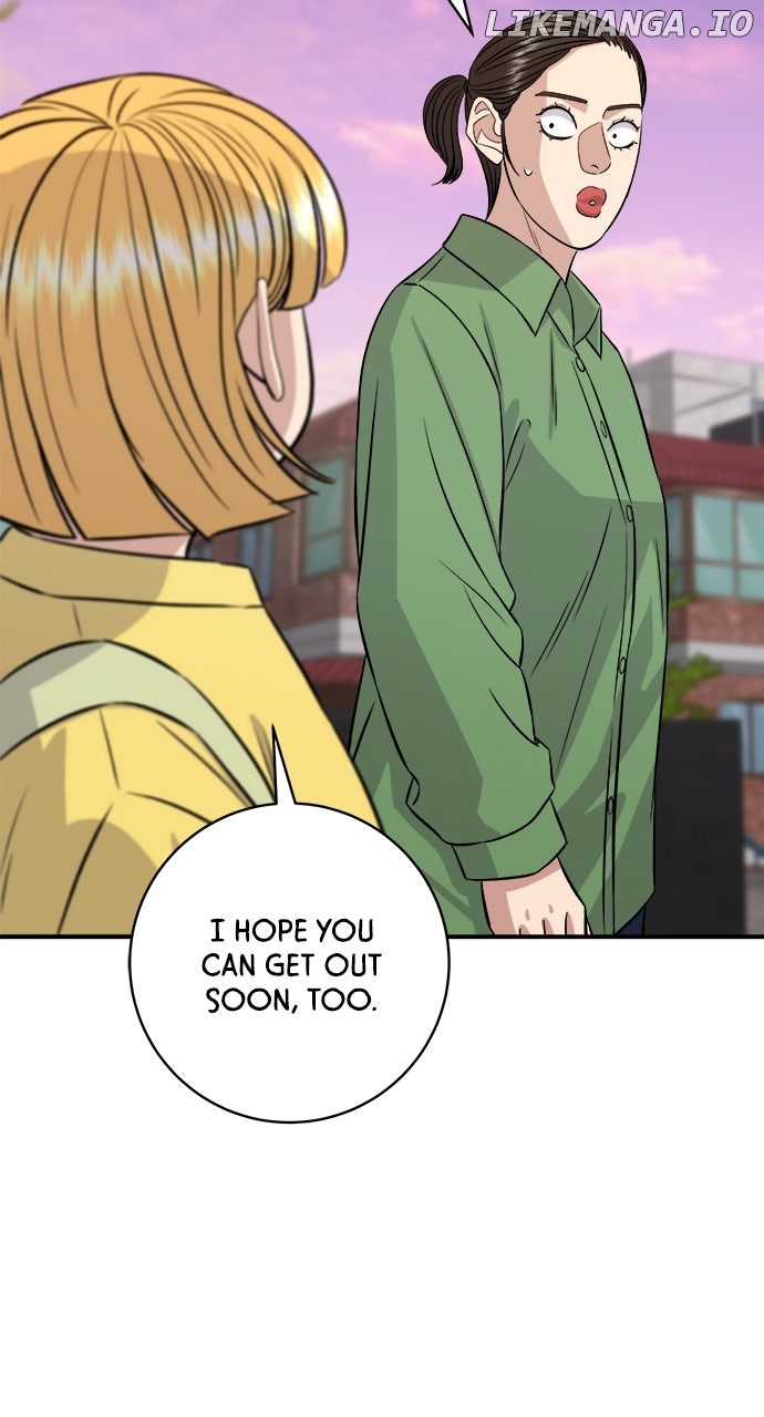 A DeadbEAT’s Meal Chapter 184 - Page 33