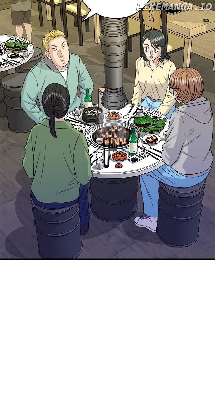 A DeadbEAT’s Meal Chapter 184 - Page 44
