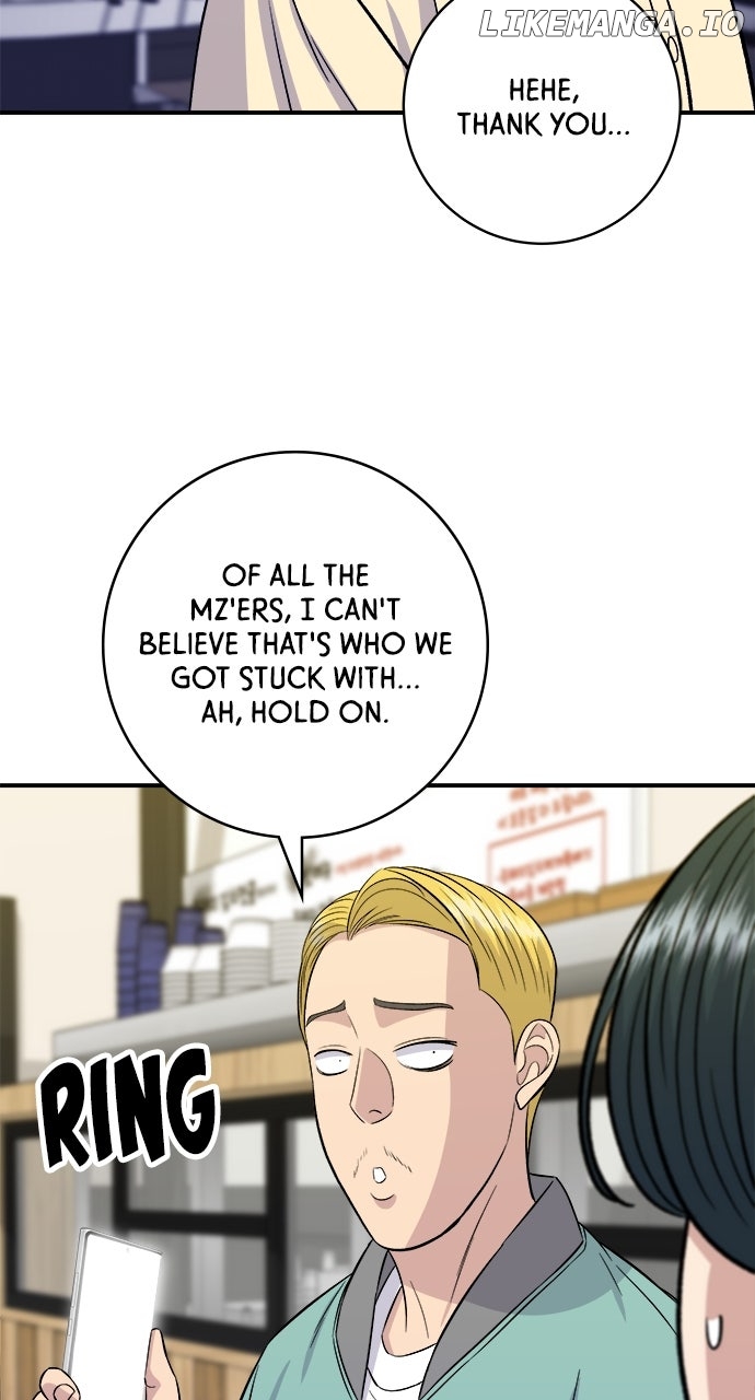 A DeadbEAT’s Meal Chapter 184 - Page 47