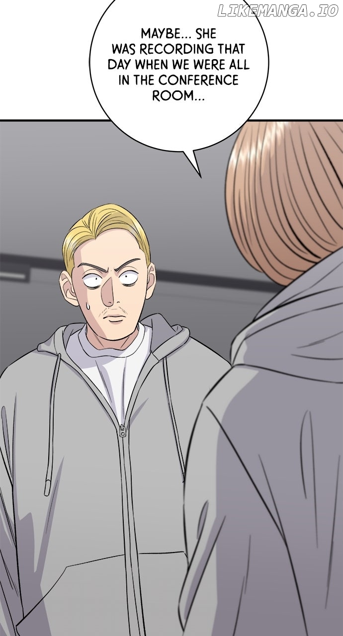 A DeadbEAT’s Meal Chapter 185 - Page 13